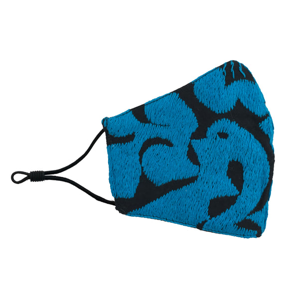 KATALELLA Bird Embroidered Face Mask