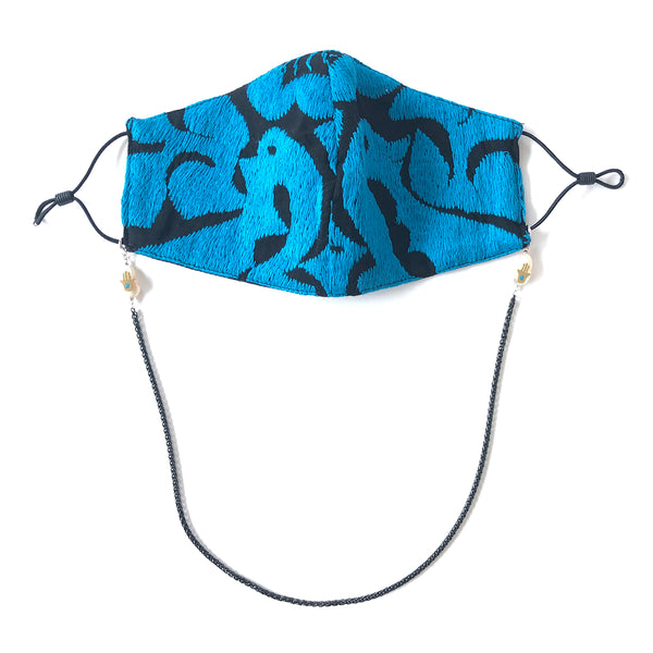 KATALELLA Bird Embroidered Face Mask