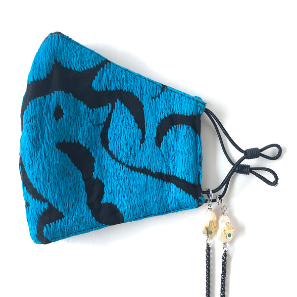 KATALELLA Bird Embroidered Face Mask