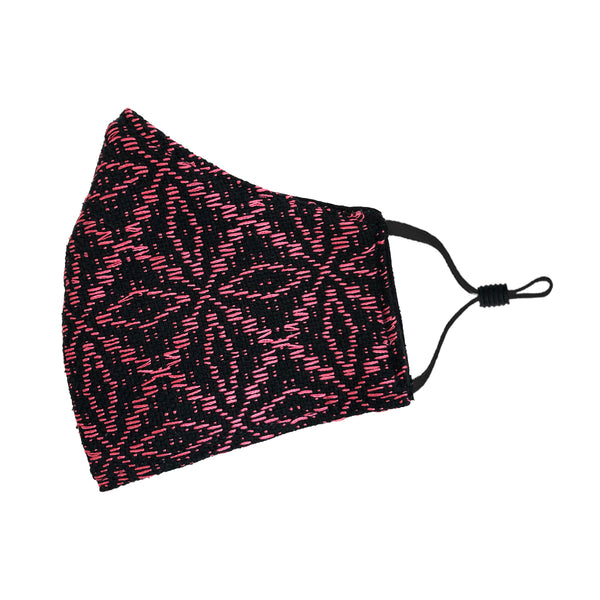KATALELLA Leaves Embroidered Face Mask