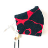 KATALELLA Bird Embroidered Face Mask